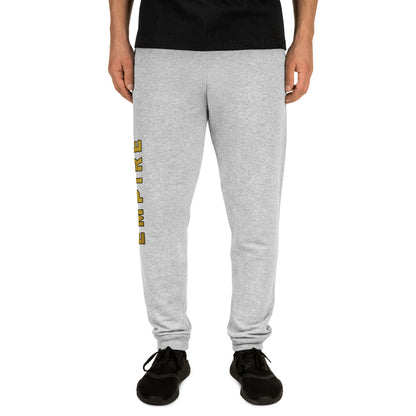 Empire Text Joggers