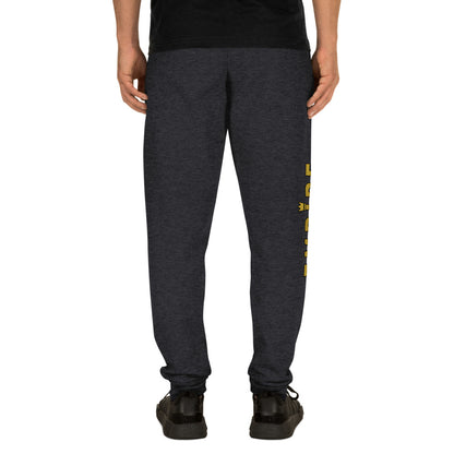 Empire Text Joggers